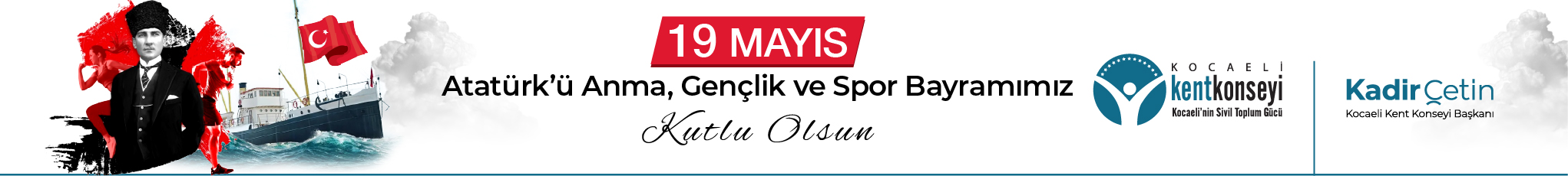 KENT KONSEYİ 19 MAYIS 2026 İLAN